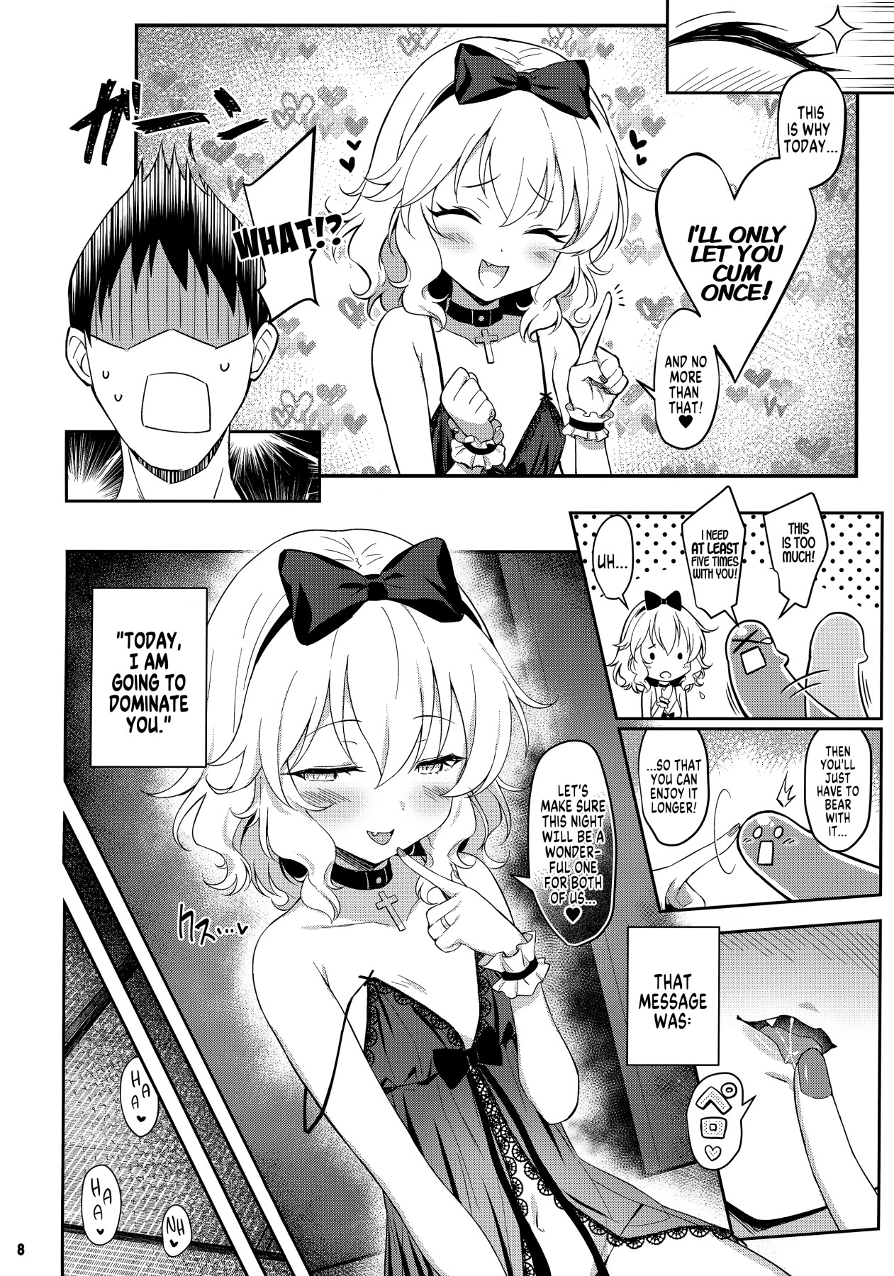 Hentai Manga Comic-Dirty Wife Momoka ~Sweet Wife Momoka 4~-Read-7